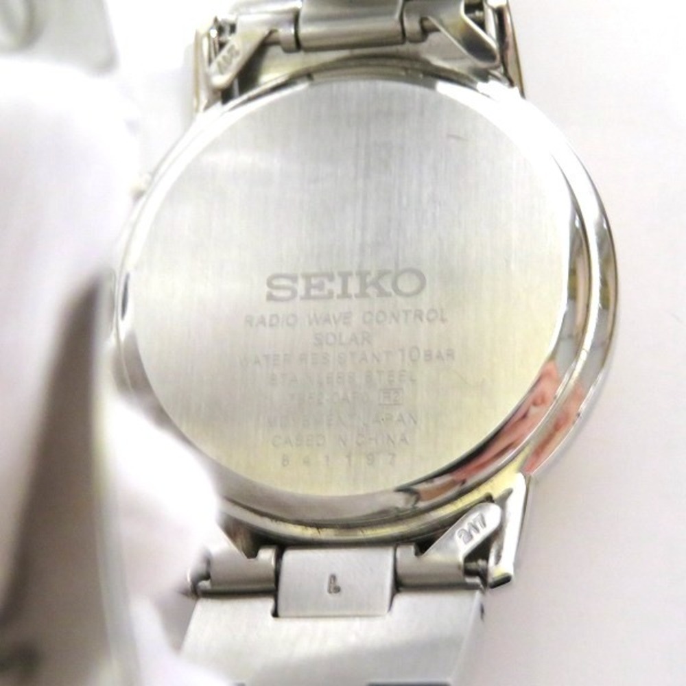 Seiko 7B52-0AF0 radio solar clock watch men's | eLADY Globazone
