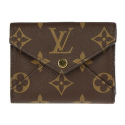 Louis Vuitton, Bags, Authentic Louis Vuitton Monogram Vernis Champagne  Trifold Elise Wallet