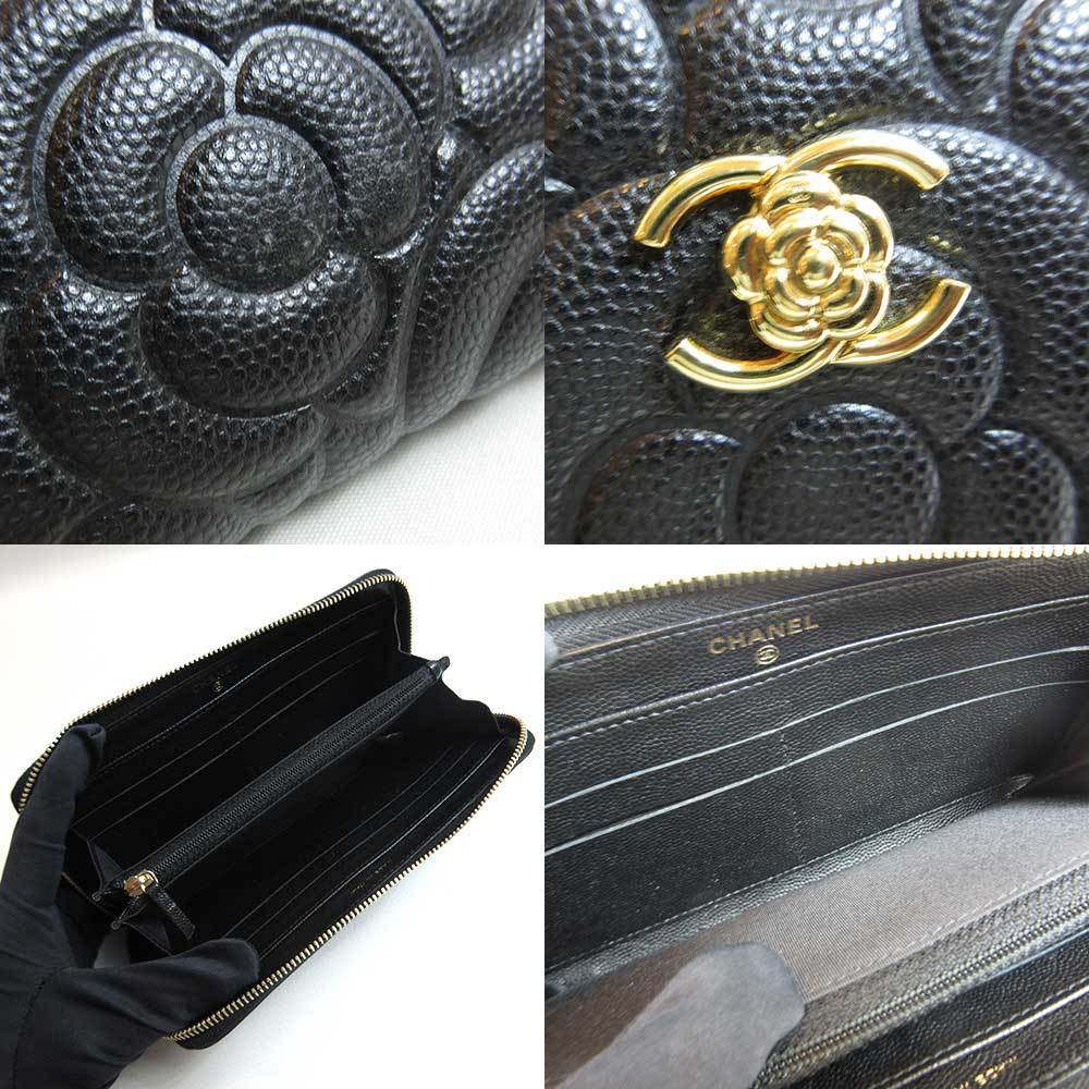 Chanel long wallet black caviar