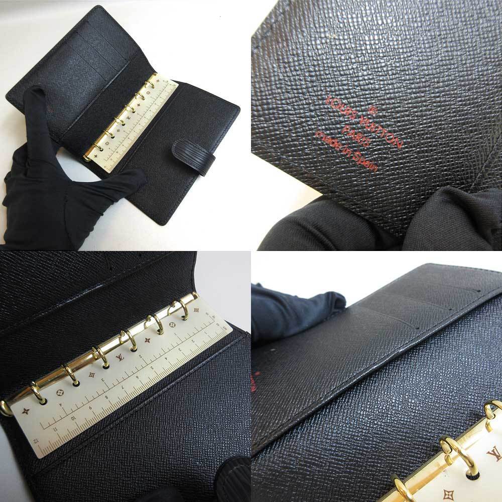 Louis Vuitton - Agenda PM Epi Leather Noir