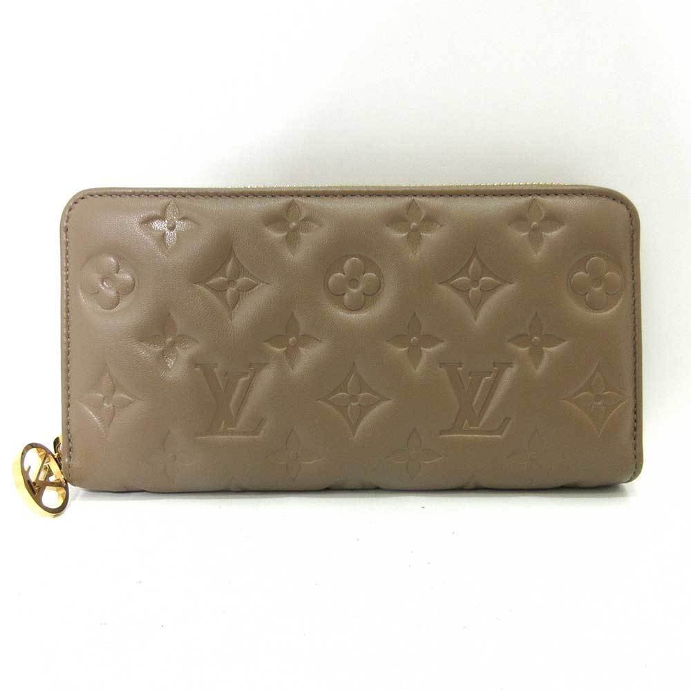 Louis Vuitton Metallic Vernis Zippy Wallet