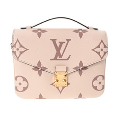 Louis Vuitton, Bags, Louis Vuittons Pochette Metis In Cream