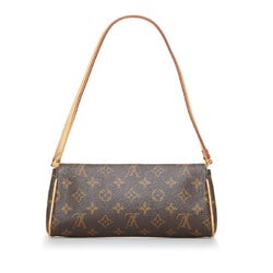 Louis Vuitton Pochette Beverly shoulder bag