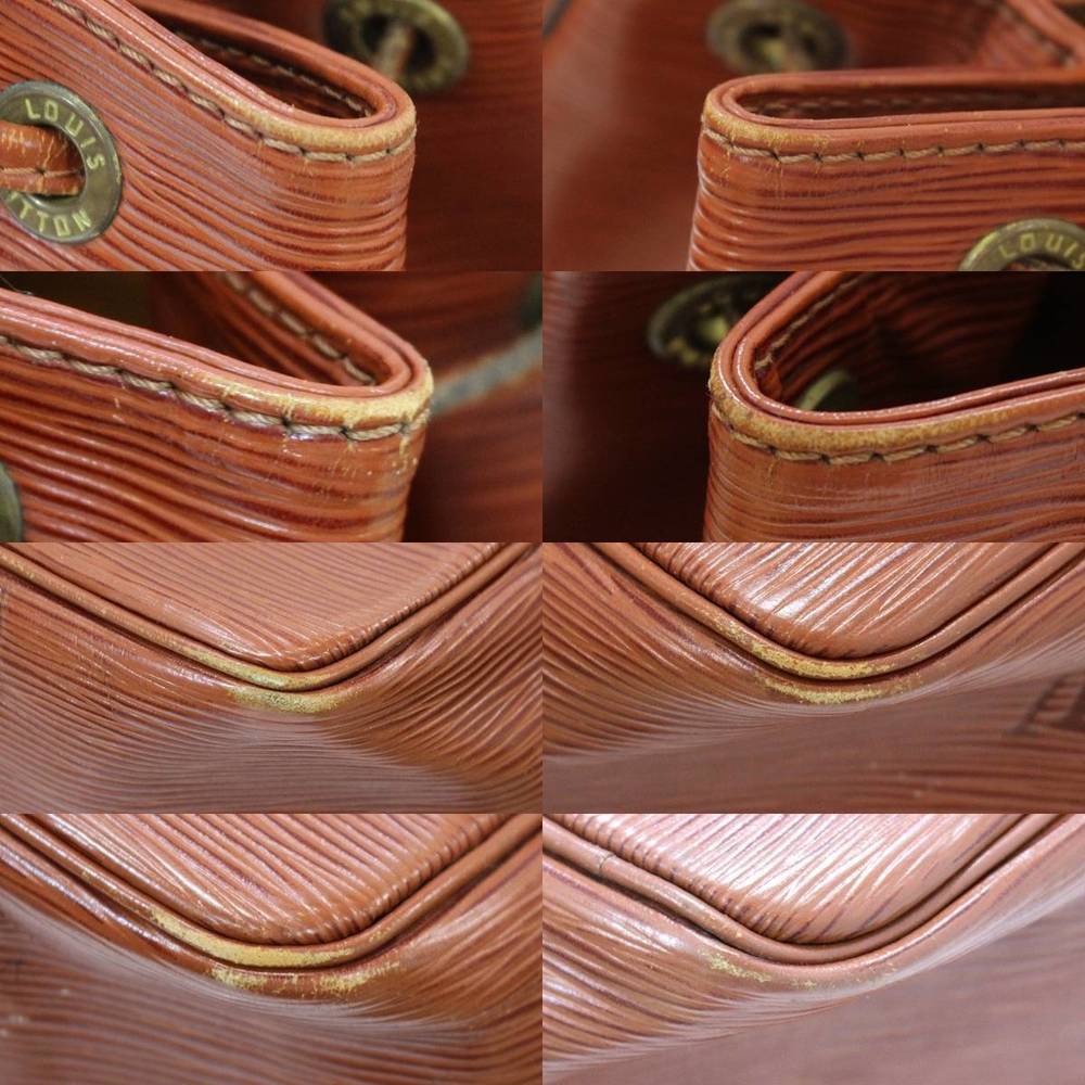LOUIS VUITTON Petit Noe Drawstring Shoulder Bag Epi Leather Brown M44103  30MY132