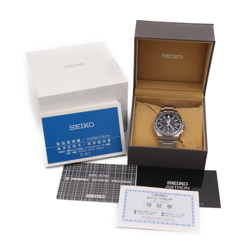 SEIKO Seiko ASTRON NEXTER watch SBXY039/8B63-0BB0 titanium silver