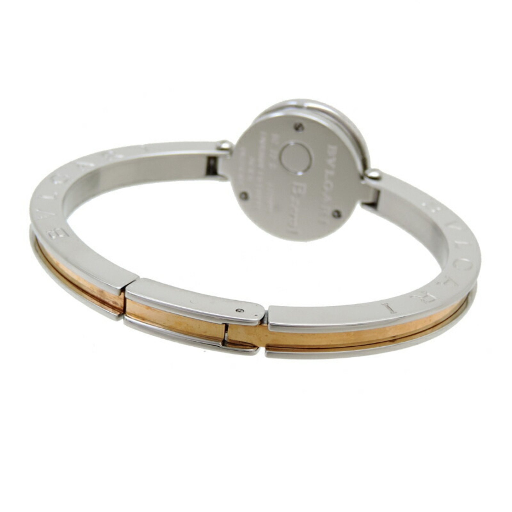 Bvlgari Bzero1 Bangle #M Women's Watch BZ22SG