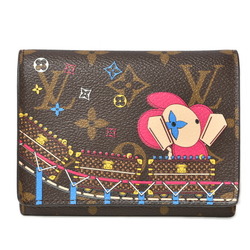 LOUIS VUITTON By the Pool Zippy Round Long Wallet M80361 Pink Yellow Ladies  | eLADY Globazone