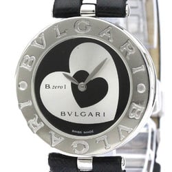 Polished BVLGARI B-zero1 Heart Steel Leather Quartz Ladies Watch BZ30S BF560279