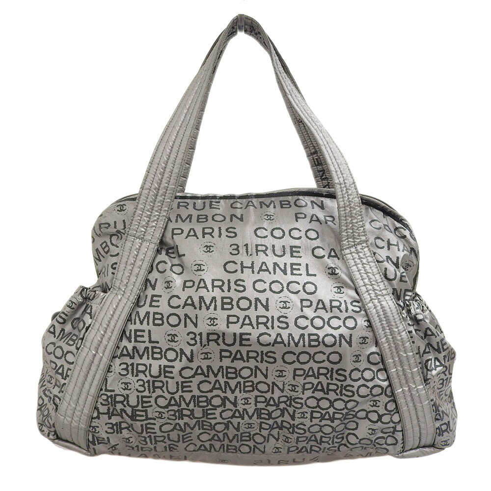 Chanel CHANEL unlimited handbag shoulder bag tote silver with seal 1
