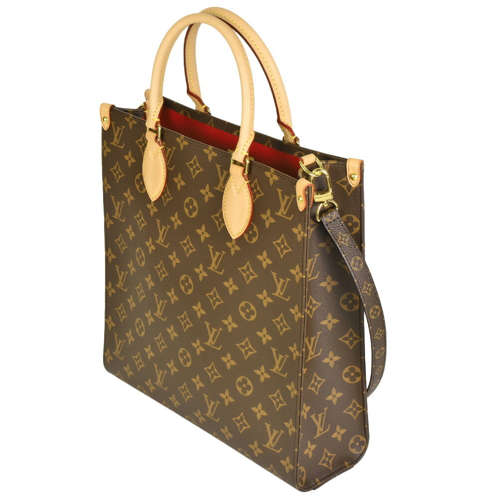 Louis Vuitton LOUIS VUITTON sack plastic PM handbag monogram canvas M45848  | eLADY Globazone