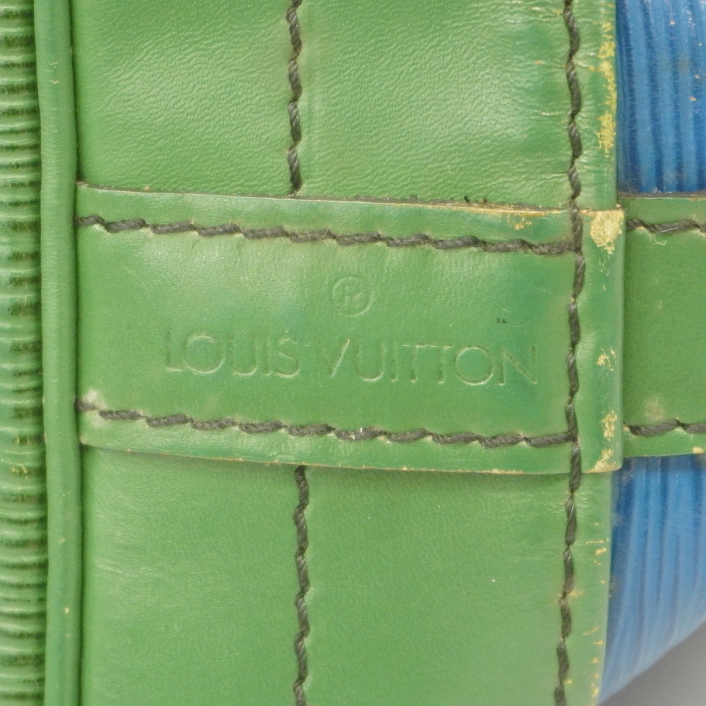 LOUIS VUITTON Epi Tricolor Noe Shoulder Bag Green Blue M44044 LV