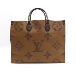 Louis Vuitton City Steamer MM Handbag Brown And Creme Grain Calf