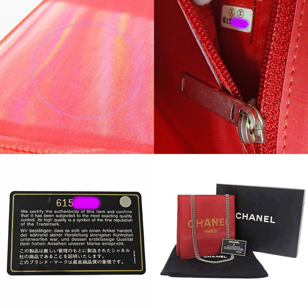 Chanel Red Logo Vinyl Shoulder Bag