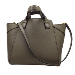 LOEWE Loewe Hammock Nugget Laurel Green Soft Grained Calf 2WAY Bag Handbag Compact Fashion Women's Men's Unisex