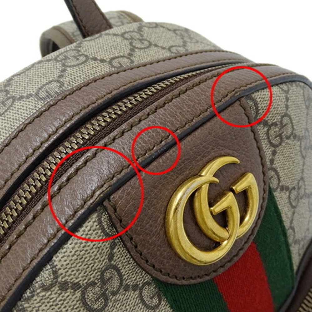 GUCCI Ophidia Small GG Supreme Canvas Backpack Beige 547965