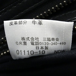 Burberry london blue discount label serial number