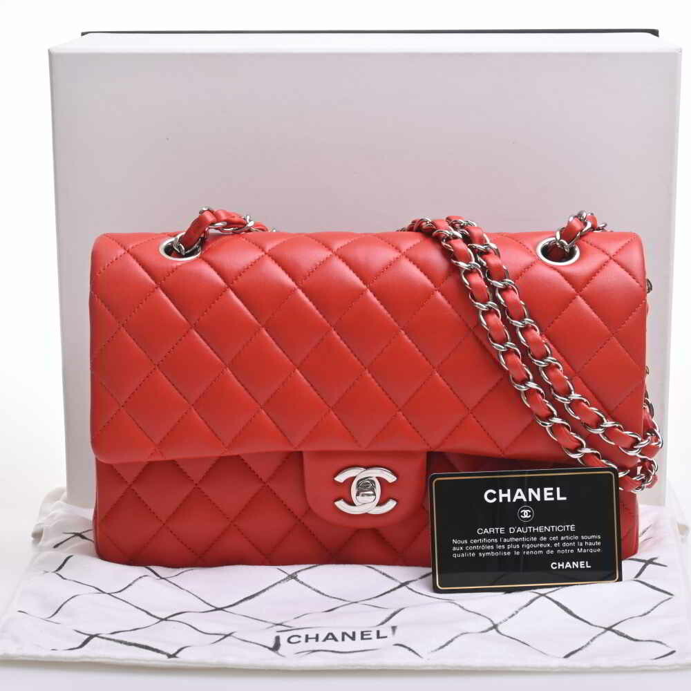 Chanel Classic Matelasse Shoulder Bag