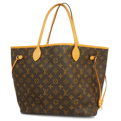 Auth Louis Vuitton Monogram Miroir Rock It M95449 Women's Handbag