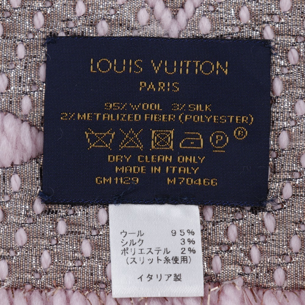 Louis Vuitton Escharpe Logomania Muffler Shine M70466 Wool x Silk