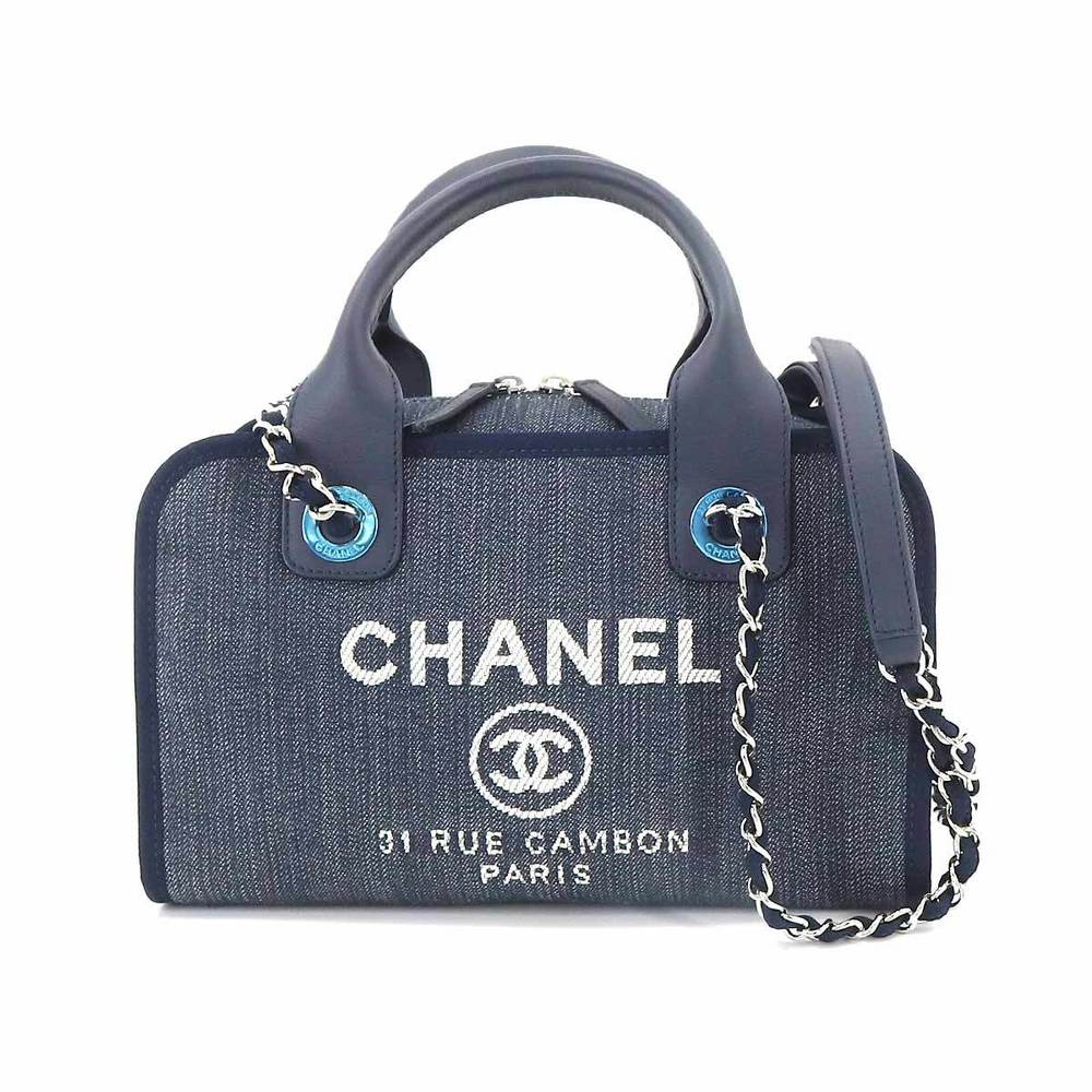 Chanel Blue Small Deauville Bowling Bag