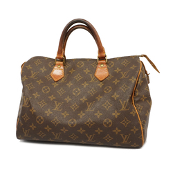 Louis-Vuitton-Monogram-Vernis-Bedford-Hand-Bag-Framboise-M9133F