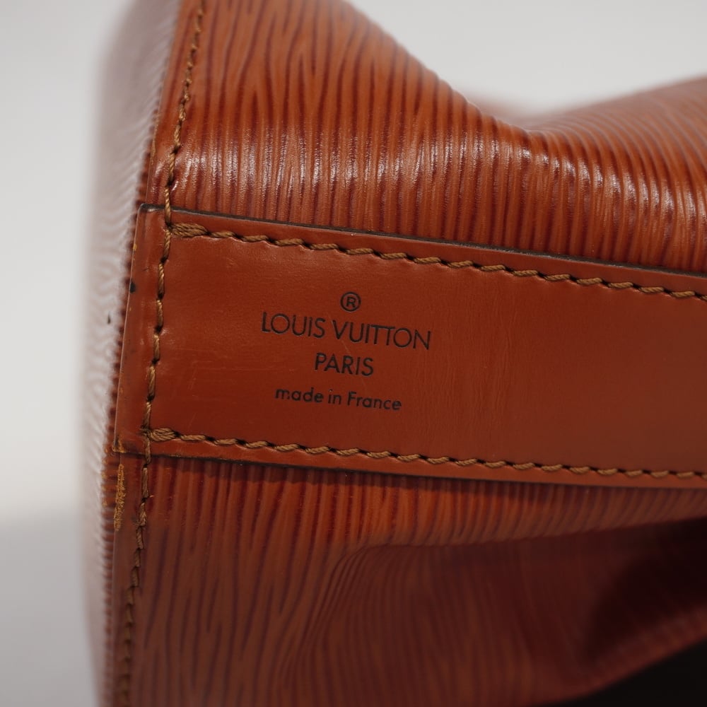 Louis Vuitton Sac de Paul PM Shoulder Bag