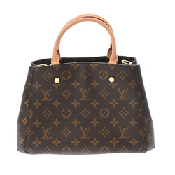 Louis Vuitton, Bags, Louis Vuitton Montaigne Mm Monogram Empreinte Galle  Beige 2 Way Handbag