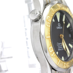 OMEGA Seamaster Professional Mid Size Automatic Watch 2453.50