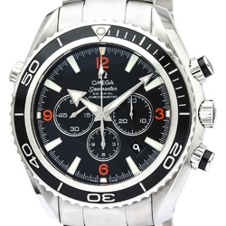 Omega Seamaster Automatic Stainless Steel Men's Sports Watch 2210.51