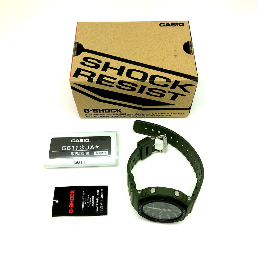 CASIO Casio G-SHOCK G-Shock watch GA-2110SU-3AJF khaki green black  octagonal face utility color analog digital quartz men's | eLADY Globazone