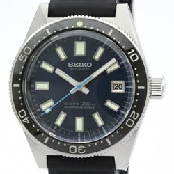 Polished SEIKO Prospex Divers 55th Anniversary Watch SBDX039(8L35-01C0) BF562867