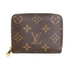 Louis Vuitton Ivory EPI Leather Pochette Cles Key and Change Holder