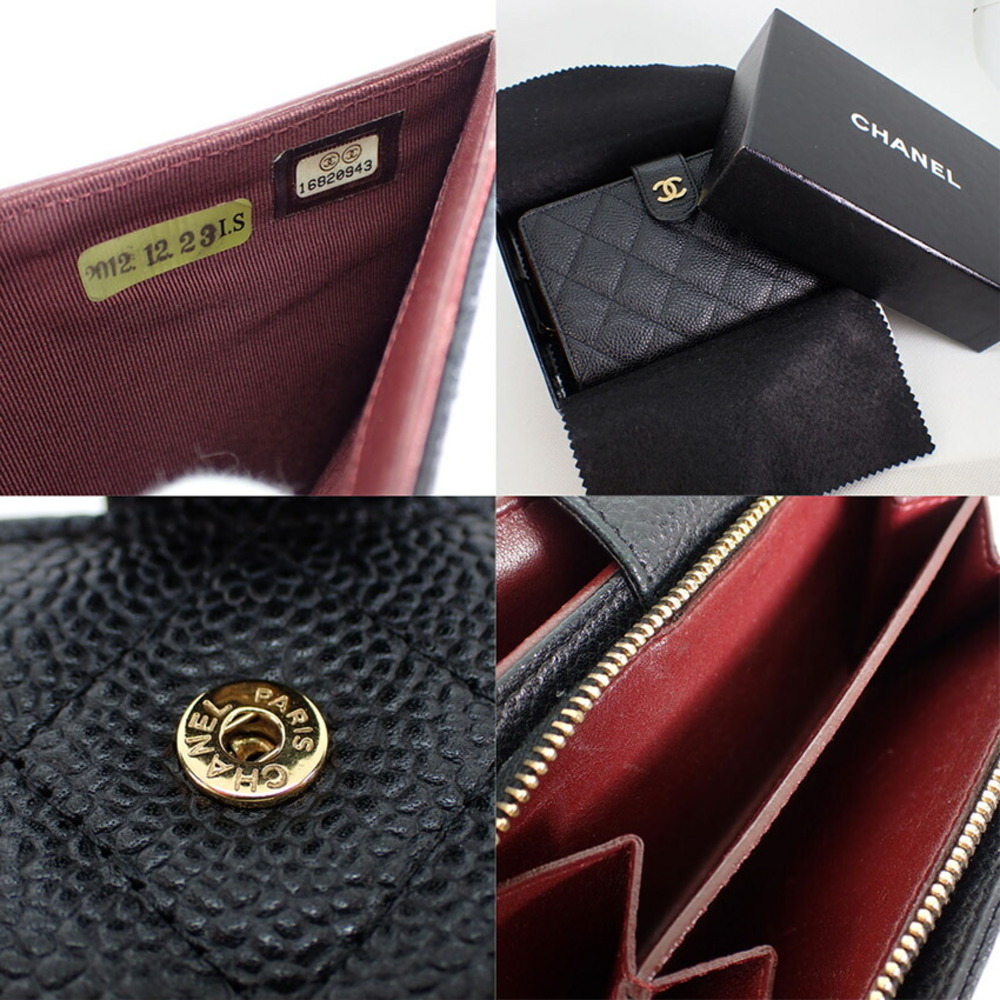 CHANEL Long Coco Button Bi-Fold Caviar Leather Wallet Beige