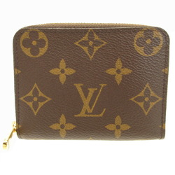 Louis Vuitton, Bags, Louis Vuitton Amplant Visor Pool Zippy Round Long  Wallet Pink Leather