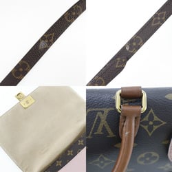 Louis Vuitton, Bags, Monogram Marignan Rose Poudre