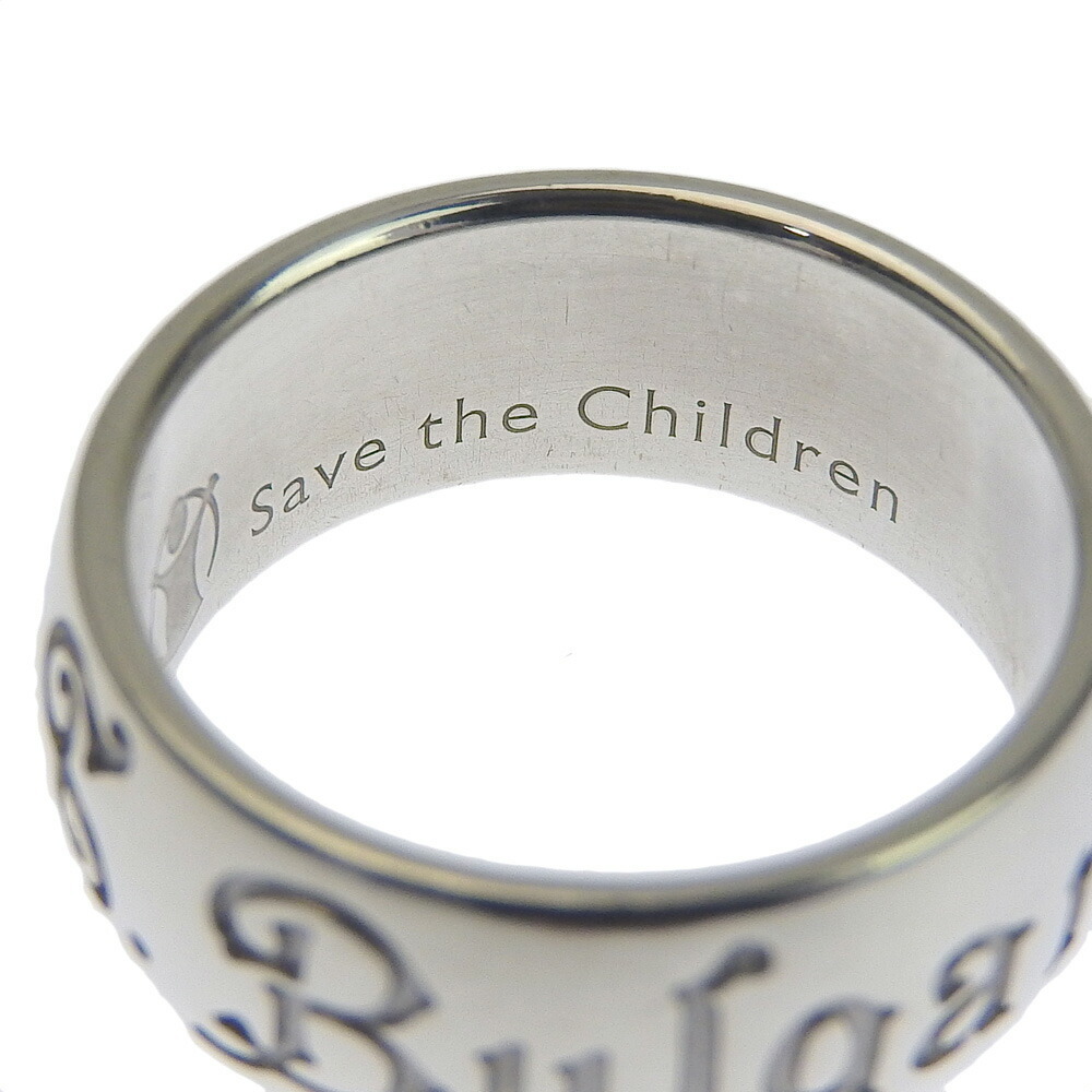 BVLGARI Save The Children リング SV925 12号-