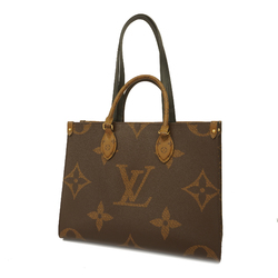 LV x YK Alma BB Bag Monogram Canvas - Handbags M46431