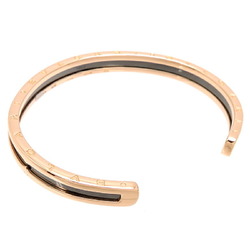 Bvlgari #SM B.zero1 Open Ladies Bangle 750 Pink Gold