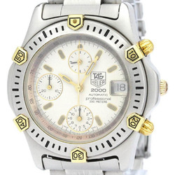 TAG HEUER 2000 Professional Chronograph Gold Plated Steel Watch 165.806 BF563422