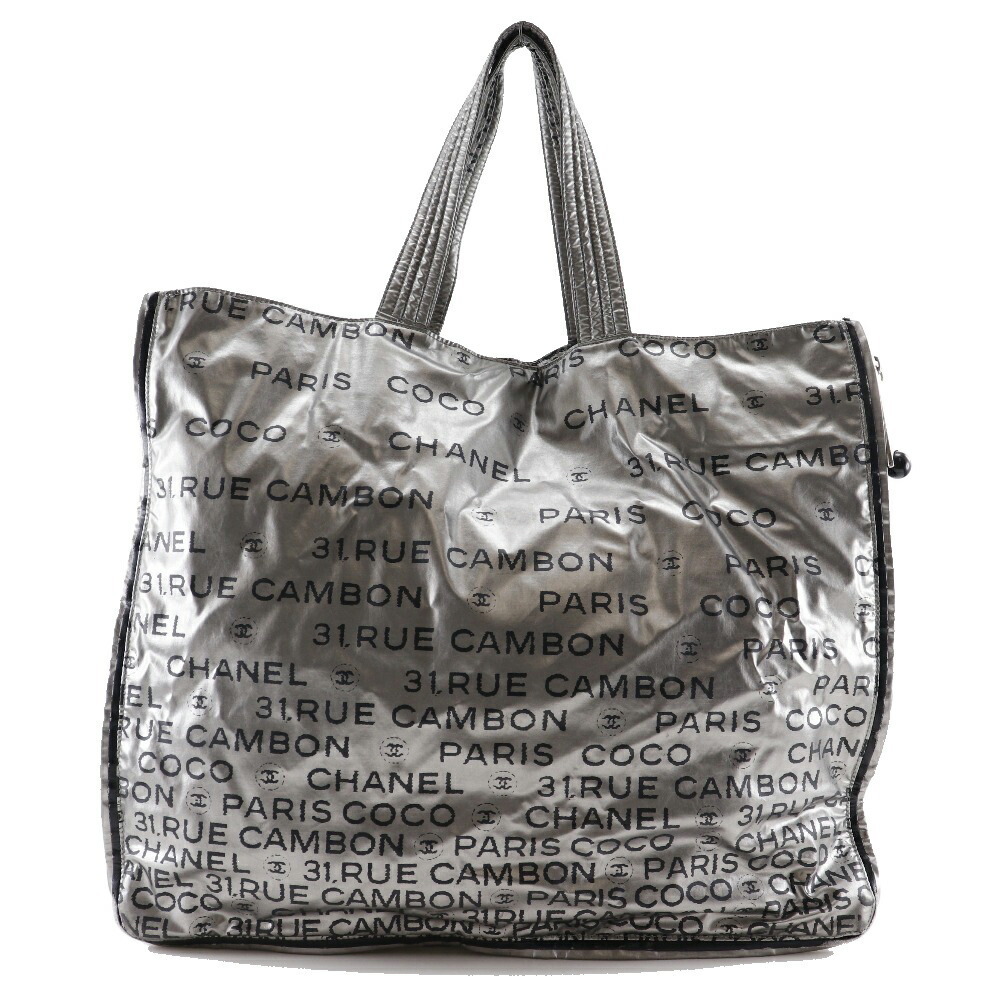Chanel Unlimited Tote Bag Logo Here Mark A46113 Nylon Silver Ladies