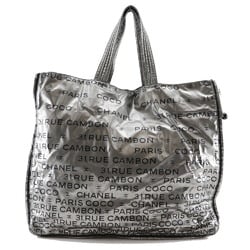CHANEL, Bags, Chanel Hand Bag Silver Nylon