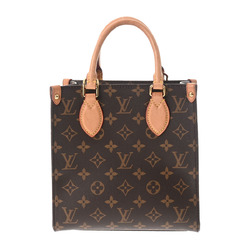 M94471 Louis Vuitton Capucines MM Handbag -Magnolia