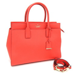 Cameron Street Candace Satchel