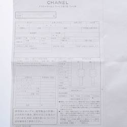 CHANEL J12 38mm 11P Diamond Bezel H2428 Men's Black Ceramic SS Watch Quartz Dial