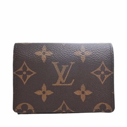 Louis Vuitton LV Shadow Dragonne Key Holder and Bag Charm Blue Metal & Leather