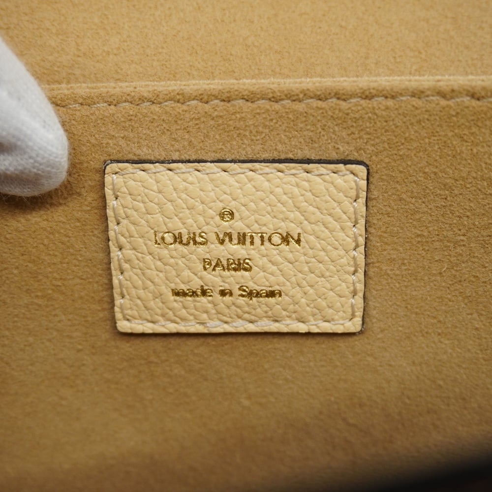 Louis Vuitton Marc Jacobs — NR2154