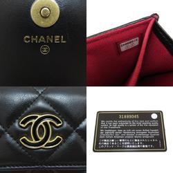 CHANEL Matelasse Cocomark Bifold Wallet () Lambskin Women's