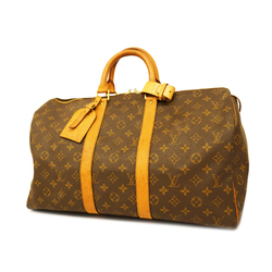 Louis Vuitton LOUIS VUITTON Bag Charm Porto Cle Vivienne Key Ring Monogram  Red M69860