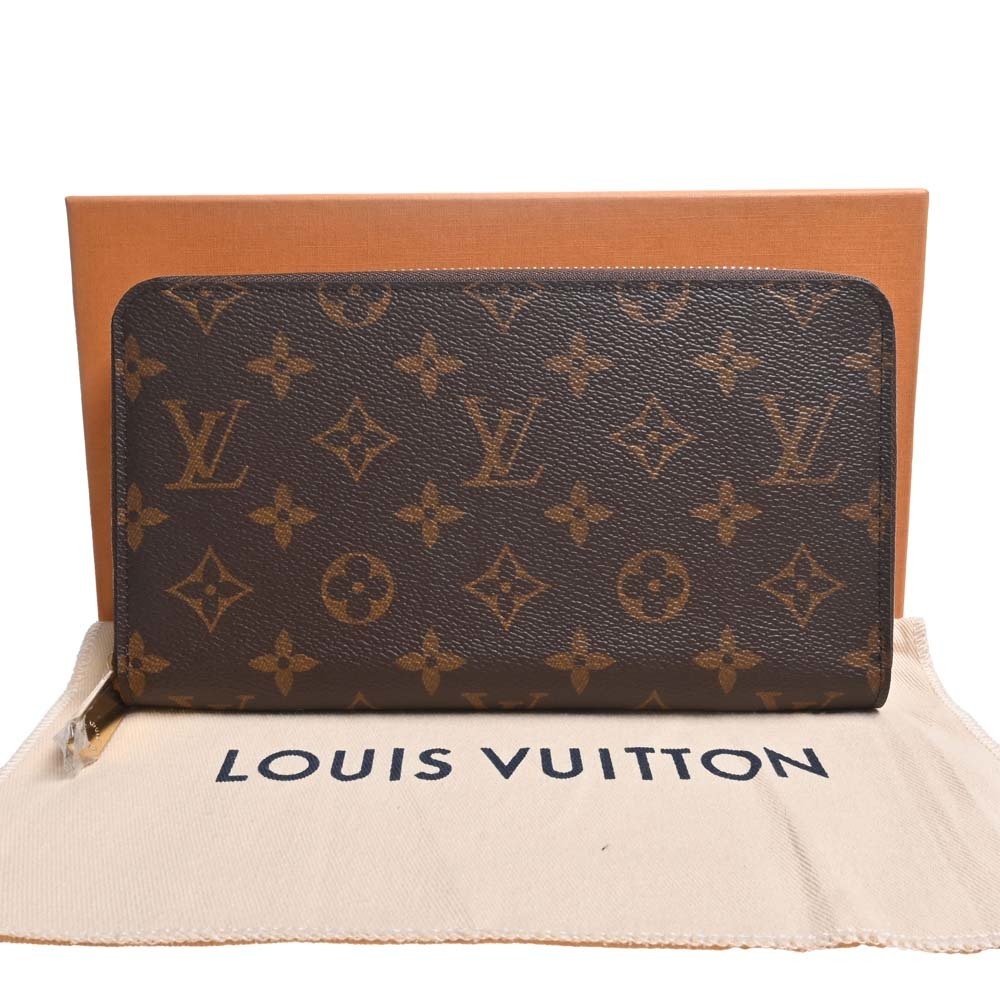 Louis Vuitton Monogram Tassel Zippy Organizer Long Wallet Brown