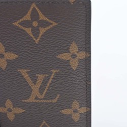 Louis Vuitton Card Holder PM Blue Monogram Macassar